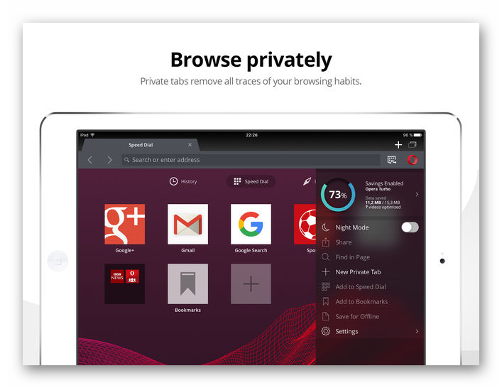 Картинка Opera для iPad