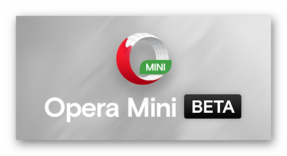 Картинка Opera Mini beta